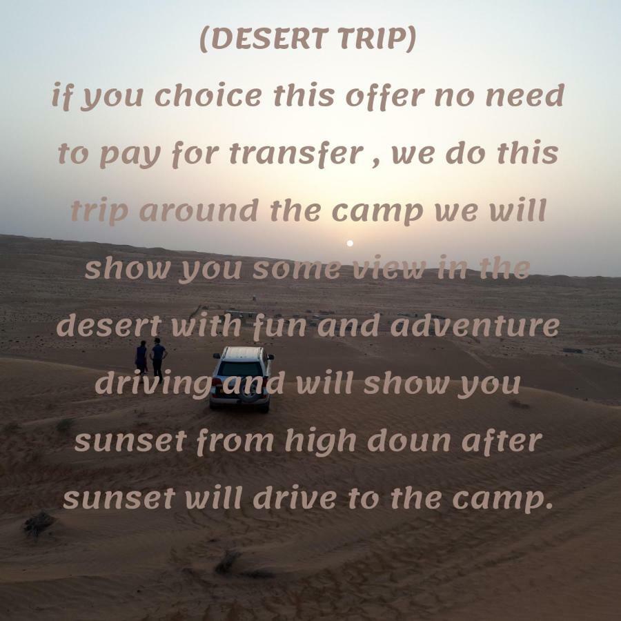 Desert Wonders Camp Ḩawīyah Kültér fotó